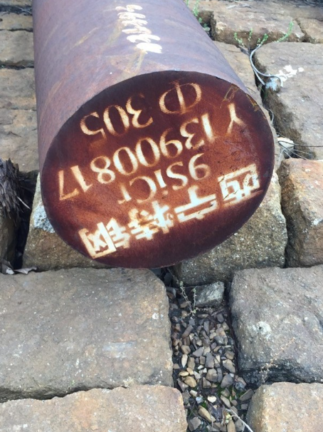石河镇9CrSi工具钢