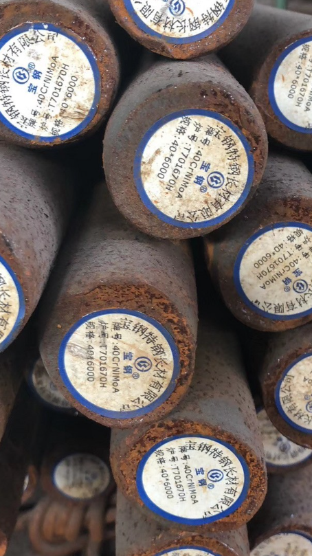 石河镇40CrNiMoA合金结构钢